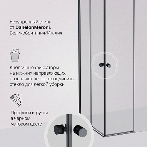 Душевой уголок AM.PM X-Joy W94G-403-8080-BT1K раздвижные двери 80x80 профиль черный матовый, стекло прозрачное Душевой уголок AM.PM X-Joy W94G-403-8080-BT1K раздвижные двери 80x80 профиль черный матовый, стекло прозрачное