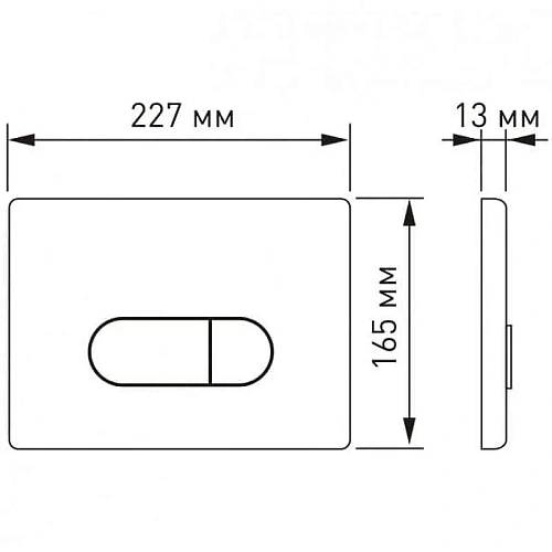 Комплект унитаза BERGES ALBIT S с инсталляцией NOVUM, кнопкой D7 белой/хром глянец, сидение дюроплас 042441 Комплект унитаза BERGES ALBIT S с инсталляцией NOVUM, кнопкой D7 белой/хром глянец, сидение дюроплас 042441
