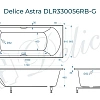 Ванна из искусственного камня Delice Astra 170х80 DLR330056RB-G глянцевая с черными ручками Ванна из искусственного камня Delice Astra 170х80 DLR330056RB-G глянцевая с черными ручками