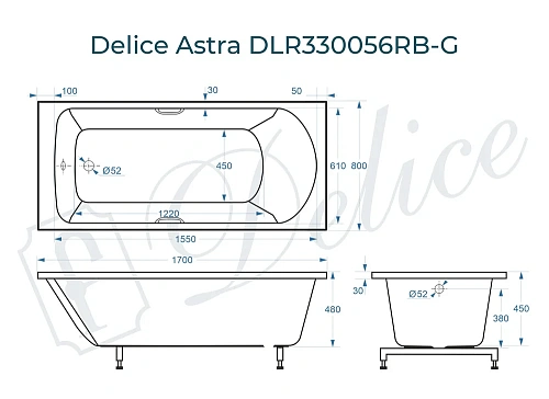 Ванна из искусственного камня Delice Astra 170х80 DLR330056RB-G глянцевая с черными ручками Ванна из искусственного камня Delice Astra 170х80 DLR330056RB-G глянцевая с черными ручками