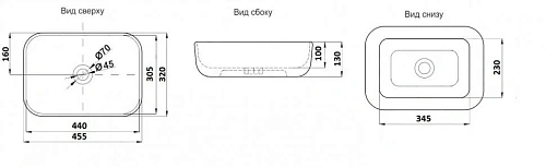 Раковина CeramaLux 547 накладная, под камень Раковина CeramaLux 547 накладная, под камень