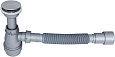 Сифон для раковины Aquanet d40/50 00312687 серый