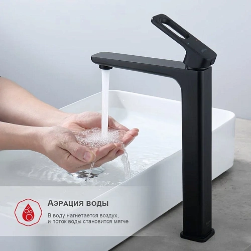 Смеситель для раковины Raglo R51.15.06, черный Смеситель для раковины Raglo R51.15.06, черный