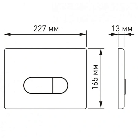 Клавиша смыва BERGES NOVUM D4 040034 Клавиша смыва BERGES NOVUM D4 040034