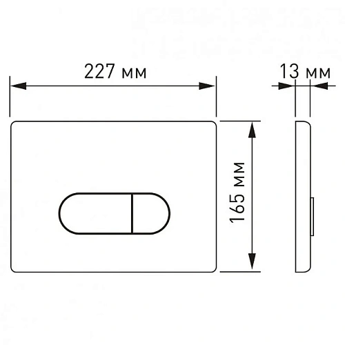 Инсталляция для унитаза BERGES NOVUM кнопка D4 Soft Touch, белая 040234 Инсталляция для унитаза BERGES NOVUM кнопка D4 Soft Touch, белая 040234