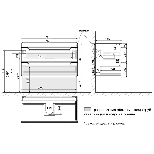 Тумба под раковину Lemark OLIVIA 100 см подвесная, дуб кантри, белый LM08OL100T Тумба под раковину Lemark OLIVIA 100 см подвесная, дуб кантри, белый LM08OL100T