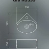 Раковина Gid N9359 61111 подвесная белая 36x36x15 Раковина Gid N9359 61111 подвесная белая 36x36x15