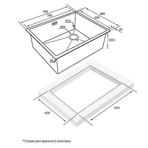 Кухонная мойка Paulmark NEXT 54 UNI, PM215444-MG, матовый серый, 540х440мм 1,2мм Кухонная мойка Paulmark NEXT 54 UNI, PM215444-MG, матовый серый, 540х440мм 1,2мм