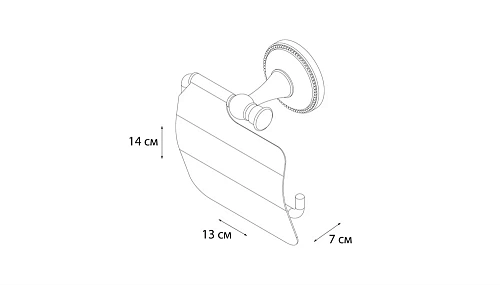 Держатель туалетной бумаги Grampus Alfa GR-9510 Держатель туалетной бумаги Grampus Alfa GR-9510