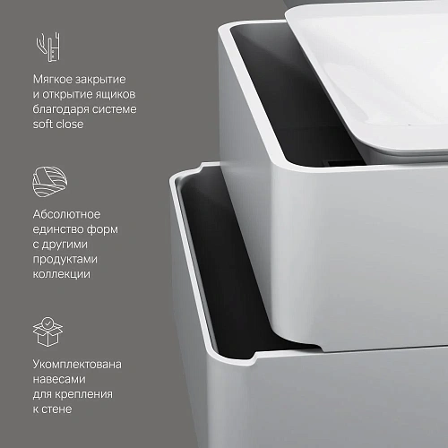 Тумба под раковину AM.PM Sensation M30FHX0802WG подвесная, 80 см, белый Тумба под раковину AM.PM Sensation M30FHX0802WG подвесная, 80 см, белый