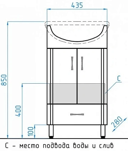 Тумба под раковину Style Line Эко Стандарт 9/1 Б ЛС-00000096 Тумба под раковину Style Line Эко Стандарт 9/1 Б ЛС-00000096