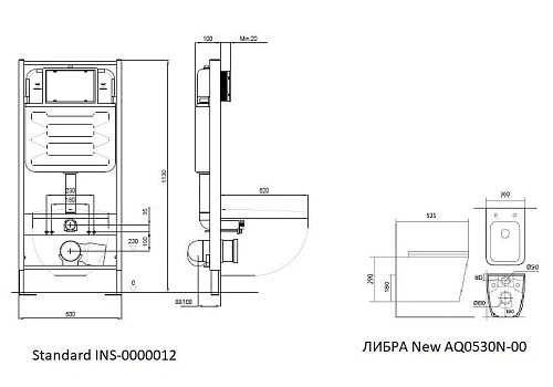Комплект унитаза Aquatek Либра New AQ0530N-00 с инсталляцией INS-0000012 без клавиши и крепежа с тон SET AQUATEK ЛИБРА N Комплект унитаза Aquatek Либра New AQ0530N-00 с инсталляцией INS-0000012 без клавиши и крепежа с тон SET AQUATEK ЛИБРА N