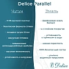 Ванна чугунная Delice Parallel 1700х800 без ручек с антискользящим покрытием DLR220502-AS Ванна чугунная Delice Parallel 1700х800 без ручек с антискользящим покрытием DLR220502-AS
