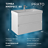 Картинка анонса товара «тумба под раковину prato импрэсс т18-80 под раковину грэмми 245 03-18080-19 00 бел белый»
