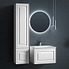 Тумба под раковину Sancos Very VR60W bianco Тумба под раковину Sancos Very VR60W bianco