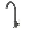 Смеситель для кухни GRANULA (ST-4031, ГРАФИТ) Смеситель для кухни GRANULA (ST-4031, ГРАФИТ)