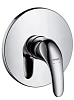 Смеситель для душа Hansgrohe Focus E 31766000 + 13620180 наружная и скрытая часть