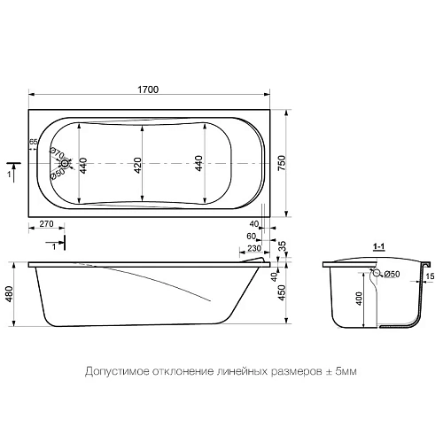 Ванна из искусственного камня Delice Triumph 1700х750 DLR330011 Ванна из искусственного камня Delice Triumph 1700х750 DLR330011