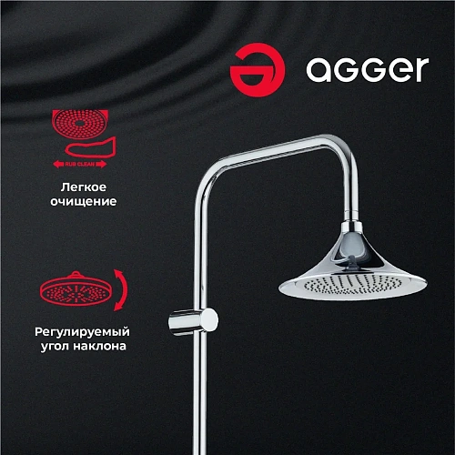 Душевая система Agger Retro A1993500 хром Душевая система Agger Retro A1993500 хром