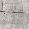Картинка анонса товара «керамогранит laparet obsidian 60x60 х9999282639»