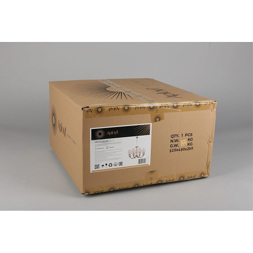 Люстра подвесная Aployt Zhaklin APL.744.03.08 Люстра подвесная Aployt Zhaklin APL.744.03.08