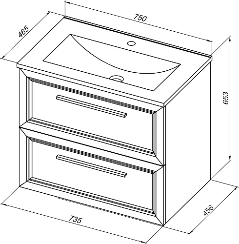 Тумба с раковиной STWORKI Эстерсунд 75 белая матовая 440912 Тумба с раковиной STWORKI Эстерсунд 75 белая матовая 440912