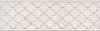 Бордюр Kerama Marazzi Сорбонна 7.7x25 AD\A359\6355 х9999210471