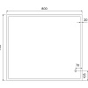 Зеркало Iddis Brick BRI8000i98 80 см Зеркало Iddis Brick BRI8000i98 80 см