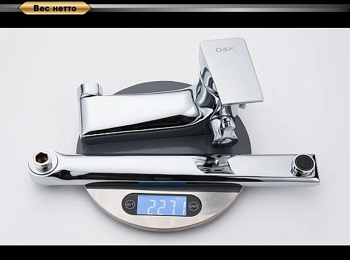 Смеситель для ванны D&K Hertz Rhein DA1293301 Смеситель для ванны D&K Hertz Rhein DA1293301