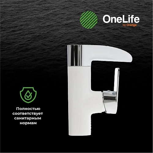 Смеситель для раковины OneLife P08-921w Смеситель для раковины OneLife P08-921w