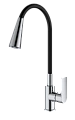 Смеситель для кухни Splenka S05.43 с гибким изливом, хром Смеситель для кухни Splenka S05.43 с гибким изливом, хром