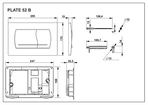 Клавиша смыва Roca Active 52B белая 8901150B0 Клавиша смыва Roca Active 52B белая 8901150B0