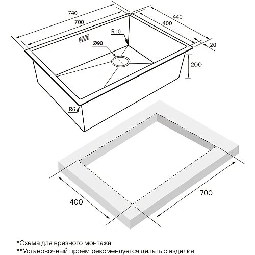 Кухонная мойка Paulmark NEXT-SKEW 74 UNI, PM887444-MG, матовый серый, 740х440мм 1,2мм Кухонная мойка Paulmark NEXT-SKEW 74 UNI, PM887444-MG, матовый серый, 740х440мм 1,2мм
