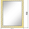 Зеркало Boheme LINEA 75х95 золото 533 Зеркало Boheme LINEA 75х95 золото 533