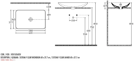 Раковина Allen Brau Fantasy 60 4.11016.20 Раковина Allen Brau Fantasy 60 4.11016.20
