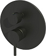 Смеситель для душа Paffoni Light LIG018NO (с внутренней частью) Смеситель для душа Paffoni Light LIG018NO (с внутренней частью)
