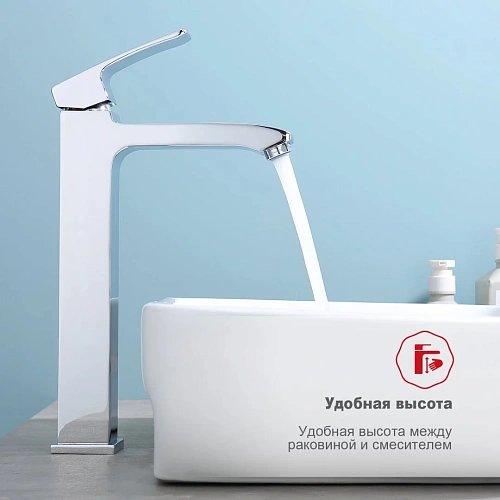 Смеситель для раковины Raglo R01.15, хром Смеситель для раковины Raglo R01.15, хром