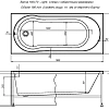 Акриловая ванна Aquanet Light 160x70 (с каркасом) 00243871 Акриловая ванна Aquanet Light 160x70 (с каркасом) 00243871