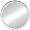 Зеркало STWORKI Гриндстед 60 с подсветкой 557669 Зеркало STWORKI Гриндстед 60 с подсветкой 557669