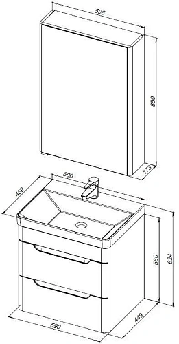 Комплект мебели Aquanet София 60 белый глянец (2 ящика) 00274197 Комплект мебели Aquanet София 60 белый глянец (2 ящика) 00274197