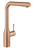 Картинка анонса товара «смеситель для кухни grohe essence new, l-излив, тёплый закат матовый (30270dl0)»
