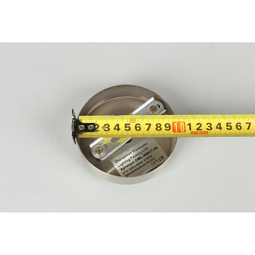 Люстра потолочная Omnilux Plelo OML-89917-06 Люстра потолочная Omnilux Plelo OML-89917-06