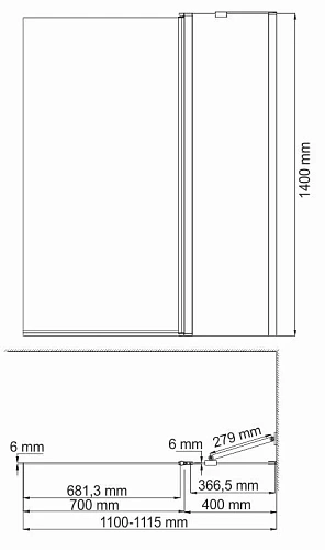 Шторка на ванну WasserKRAFT Berkel 48P02-110RM Matt glass Fixed хром Шторка на ванну WasserKRAFT Berkel 48P02-110RM Matt glass Fixed хром