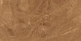 Керамогранит Laparet Elegant 60x120 х9999282569 Керамогранит Laparet Elegant 60x120 х9999282569