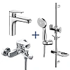 Комплект смесителей Lemark Point LM0380C 3 в 1, хром