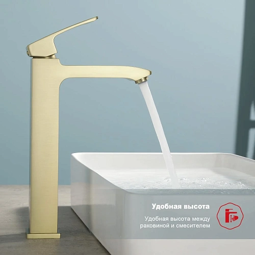 Смеситель для раковины Raglo R01.15.03, золотой сатин Смеситель для раковины Raglo R01.15.03, золотой сатин
