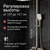 Душевая система Esbano BASCO (ESDSBASC-DSGM) оружейная сталь 1670x499x261 Душевая система Esbano BASCO (ESDSBASC-DSGM) оружейная сталь 1670x499x261
