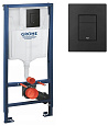 Детальная картинка товара «инсталляция для унитаза grohe rapid sl (38811kf0) с панелью смыва skate cosmopolitan»