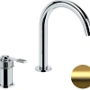 Смеситель для раковины Remer Atelier AL57BG, золото брашированное Смеситель для раковины Remer Atelier AL57BG, золото брашированное