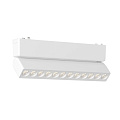 Светильник трековый Aployt Magnetic track 48 APL.0102.10.12 Светильник трековый Aployt Magnetic track 48 APL.0102.10.12